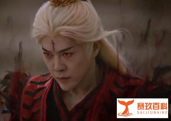 《与凤行》大结局：沈璃的真实身份曝光，让天君后怕不已