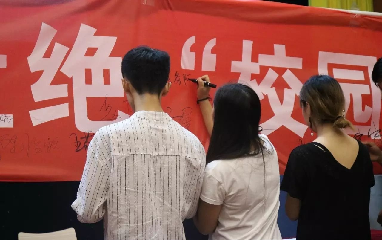 校园贷死灰复燃,是什么催生了校园贷款的发展?