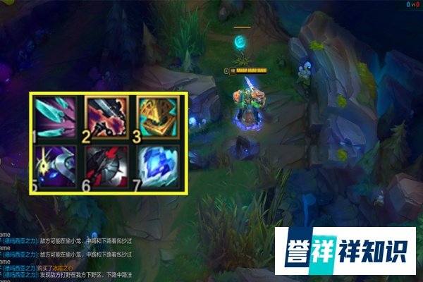 盖伦玩家笑了，新出装可达到69%技能冷却，一个人的无限火力