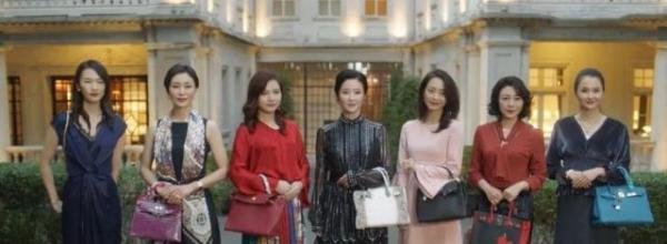 男版名媛也被扒出来了 为什么把男的叫名媛是什么意思