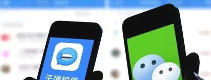 锤子科技陷入亏损危机：同质化严重似微信小程序？