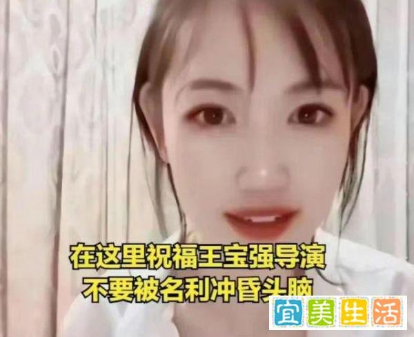示好？马蓉带儿女看王宝强新电影，女儿写信大赞，王宝强感动表白