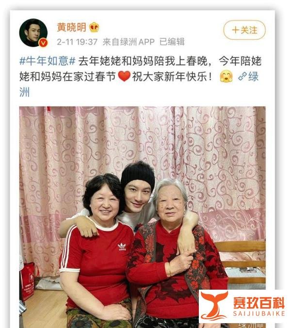 baby发文默认离婚，恢复单身状态，看来大家懂的都懂...