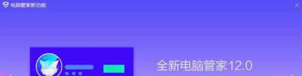 Nitol挖矿木马病毒该怎么预防？