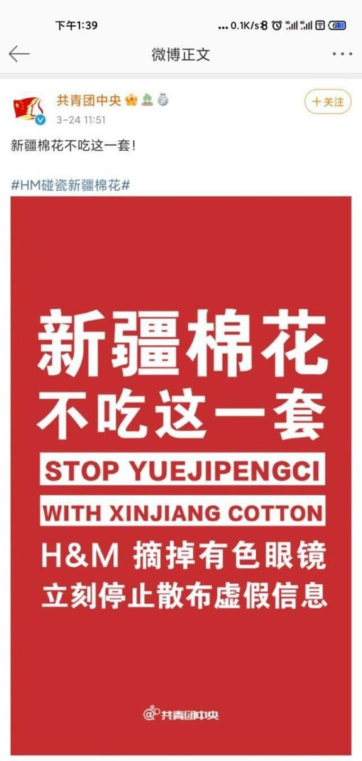 瑶传说皮肤延迟或下架?巴宝莉负面事件发酵，玩家们联合抵制