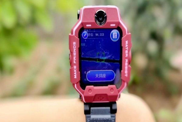 怎么给小天才改积分啊？