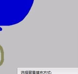 QQ怎么把皮肤设置成自己喜欢的图片