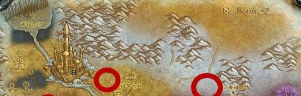 幼年瓦格里在哪抓？