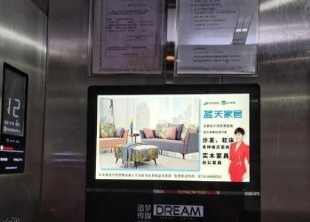 北京投放电梯广告费用一般多少钱一个月？效果怎么样
