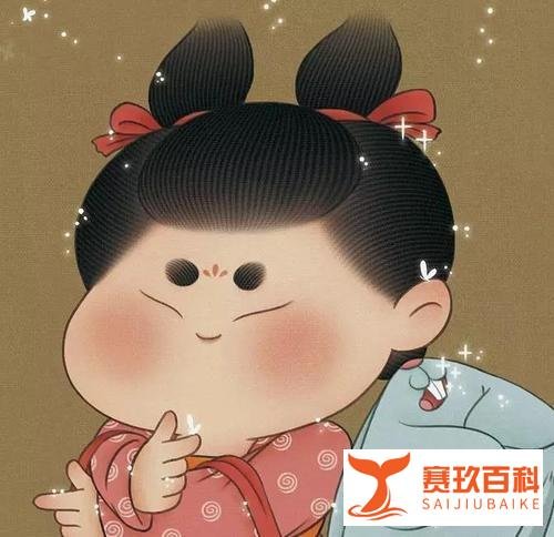 撩男友的小套路