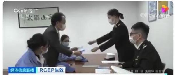 中国与日本首次建立双边自贸关系 这是咋情况？