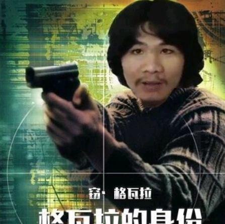周某人出狱上热搜,是重操旧业?还是成为网红?他会如何抉择?