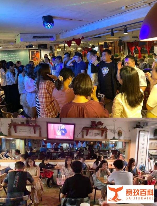 北京白领相亲会，高端单身交友活动