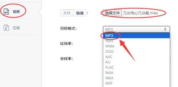 2024苏州新区学区地图（初中）首发！附最新施教区划分详情！