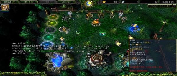 全能骑士中期出装攻略