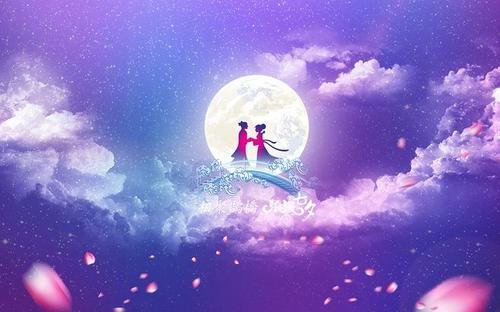 七夕是什么时辰