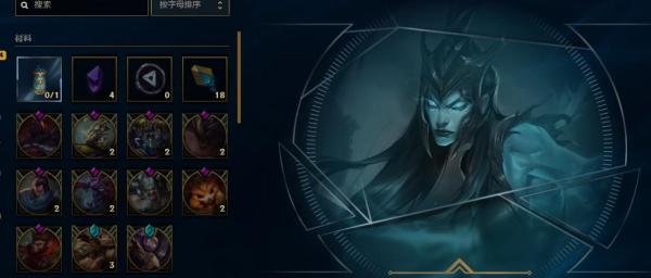 LOL升级送的魔法引擎在哪开