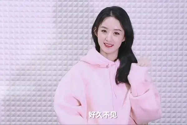 赵丽颖表示想找回穿古装的感觉，这句话透露出了什么？