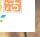如何下载安装iebook的im模板