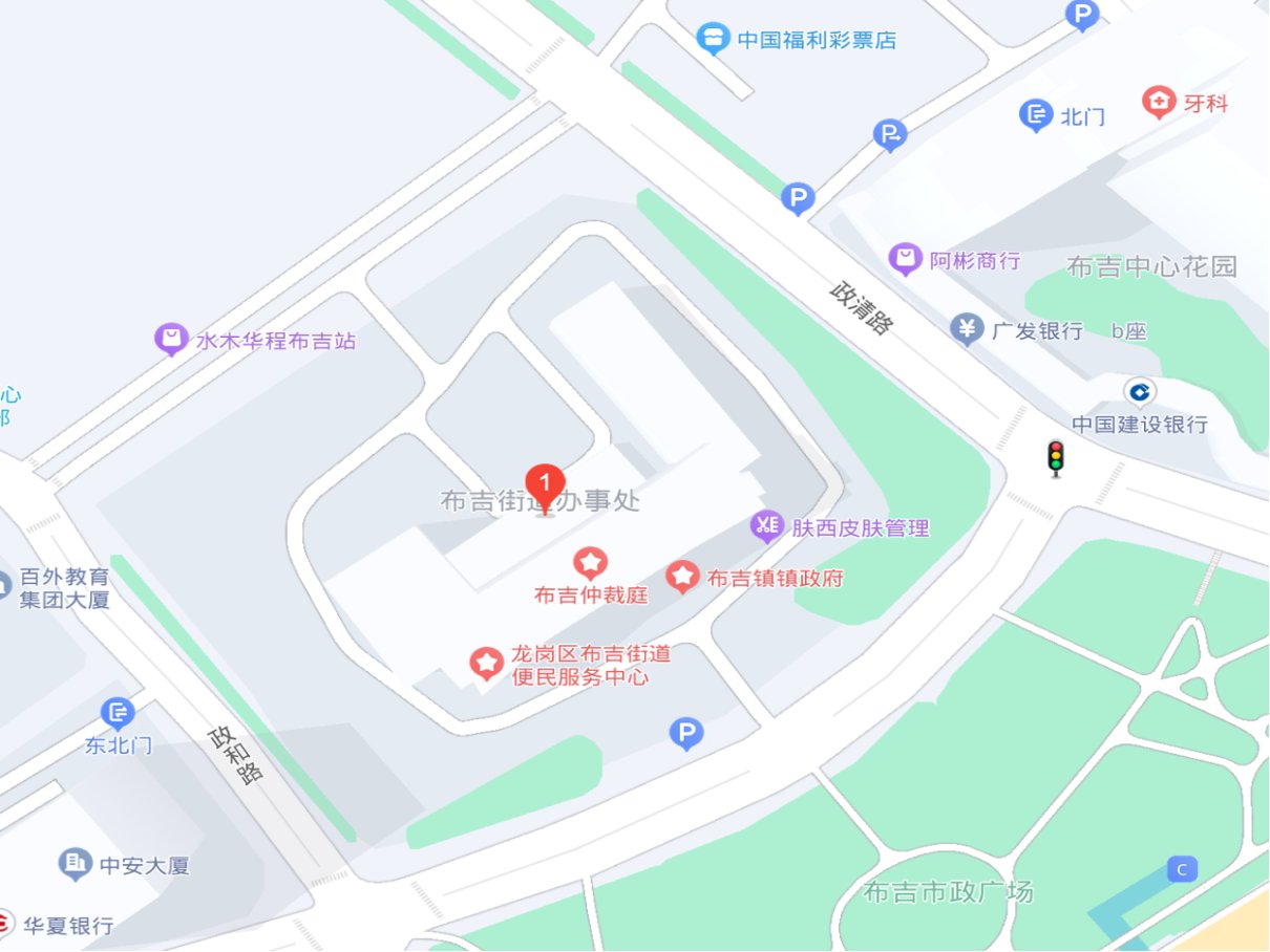 深圳龙岗入户办理地点