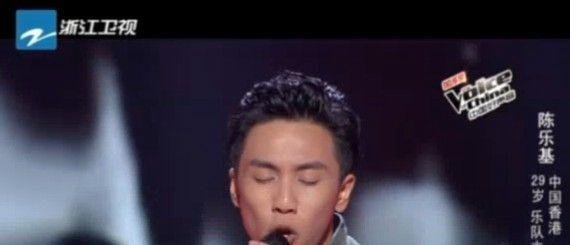 中国好声音分组试听方法