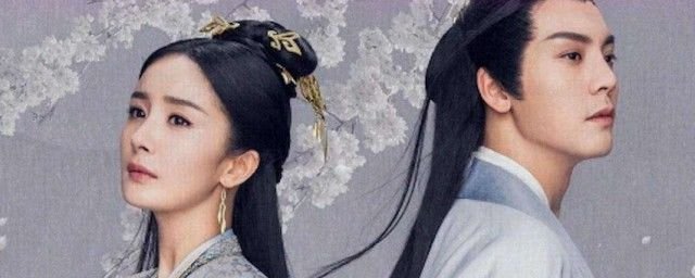杨幂新剧斛珠夫人怎么读 斛珠夫人第一个字怎么读