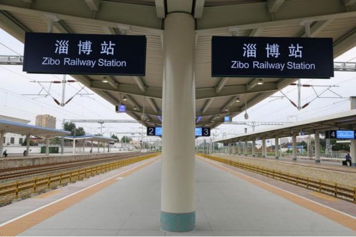 溜博市是哪一个省