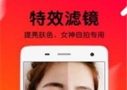 火山小视频怎样才能上热门