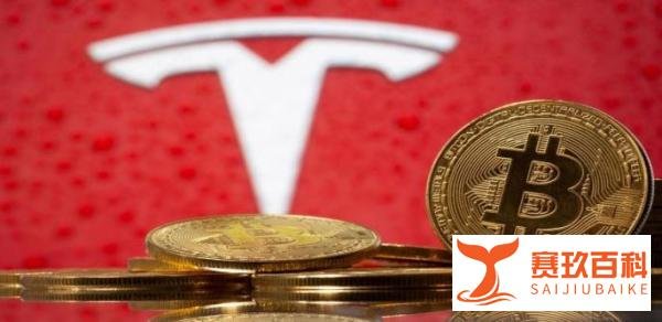 马斯克的特斯拉对比特币进行清仓式大抛售，背后有何隐情？