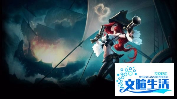 英雄联盟赏金猎人符文天赋怎么点