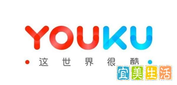 优酷会员账号共享方法