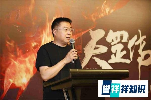 不良人大电影宣布开机，主角是袁天罡，上线时间和导演已经确定