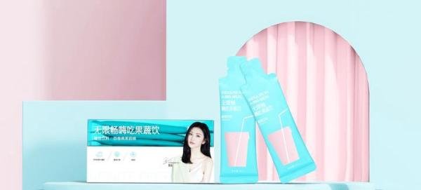 无限畅嗨吃果蔬饮跟燃脂豆有什么区别？