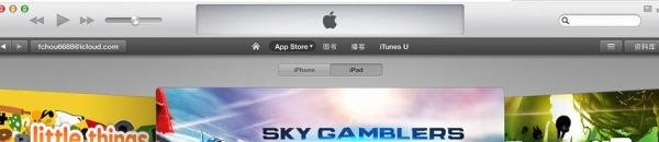 itunes11如何同步