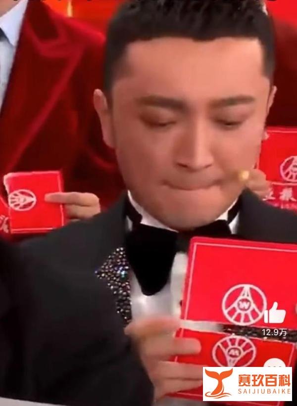 尼格买提的扑克牌没对上，原来差生就在老师身边