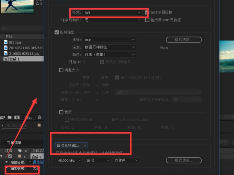 “文件无法渲染”怎么办?