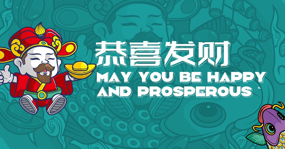 祝福老板赚大钱的句子有哪些？