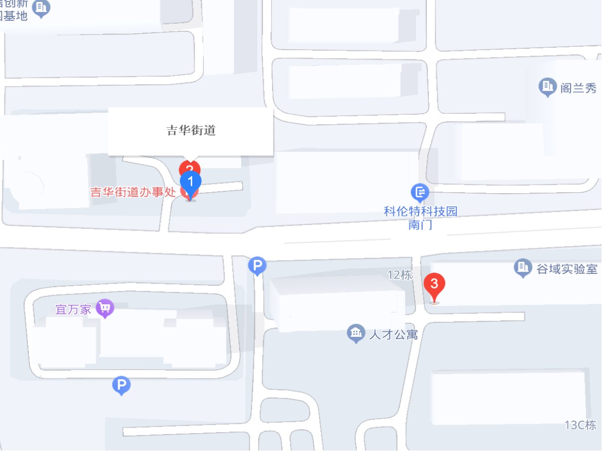 深圳龙岗入户办理地点