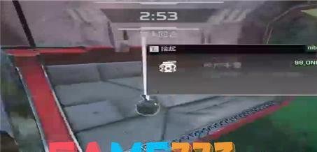 鹿鼎记剑客技能加点(鹿鼎记信仰技能加点)