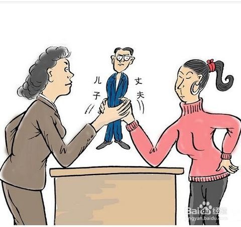 爸爸竟然把儿媳提前消费了的内容简介