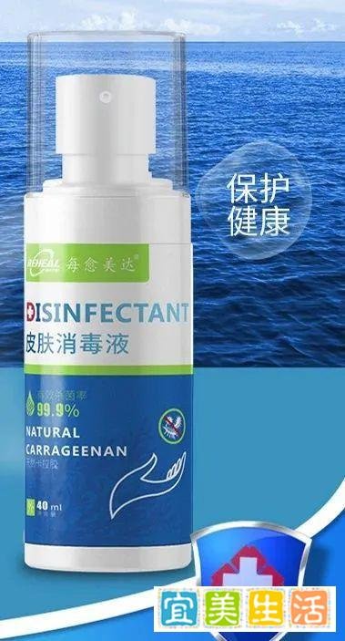 出现女性猴痘感染者意味着什么？