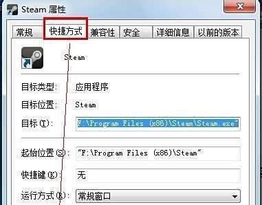 兽人必须死2怎么联机