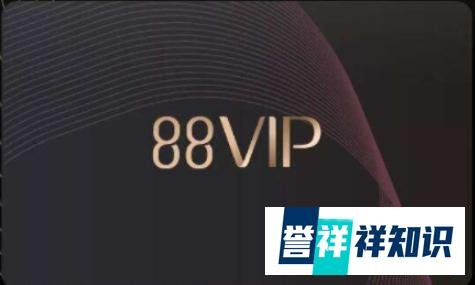 淘宝或将推出退货秒退款功能 这是咋情况？