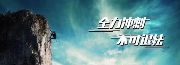 陶粒混凝土配合比及材料要求