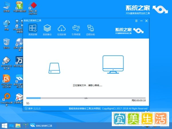 win7升级win10补丁怎么安装升级?