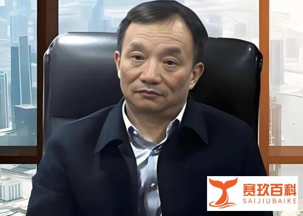 富豪也翻车?黄伟公司46亿“员工福利”爆雷!保洁阿姨也躺枪了