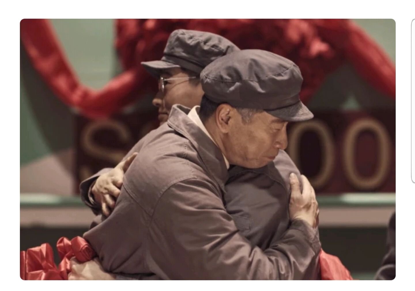 《美好的生活》中孔维新死了吗