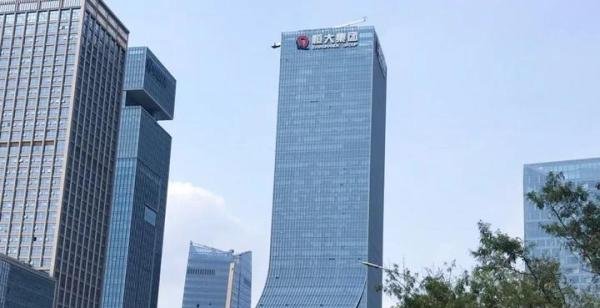恒大巨额债务到底怎么处理？有人提出了不同方案
