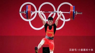 巴黎奥运会做出的项目调整对中国有什么影响？