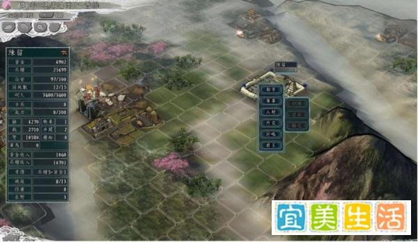 三国志11三大顶级计略，论打团还得看诸葛亮，一招神百连秒杀曹操